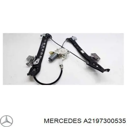 A2197300535 Mercedes Замок задніх дверей, лівих