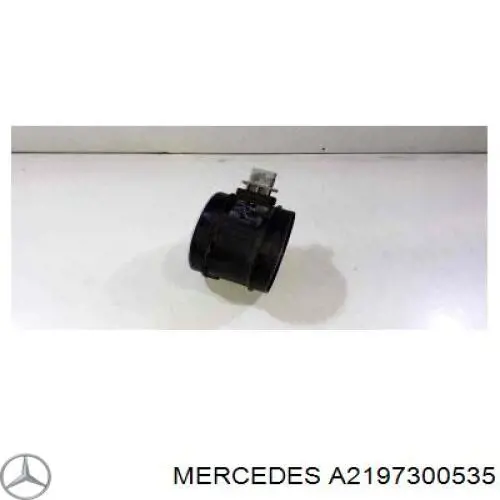 Замок задньої двері, лівої Mercedes A2197300535 ціна, від 57.64 USD