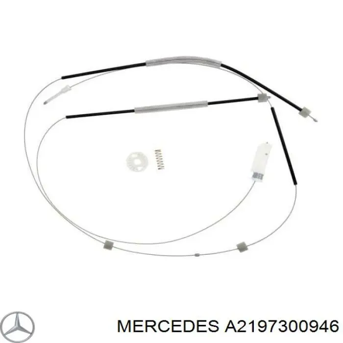  Mercedes A2197300946 ціна, від 84.88 USD