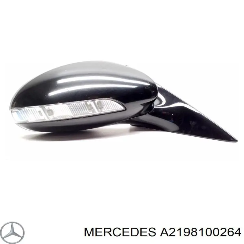 Купити A2198100264 Mercedes Накладка/кришка дзеркала заднього виду, права