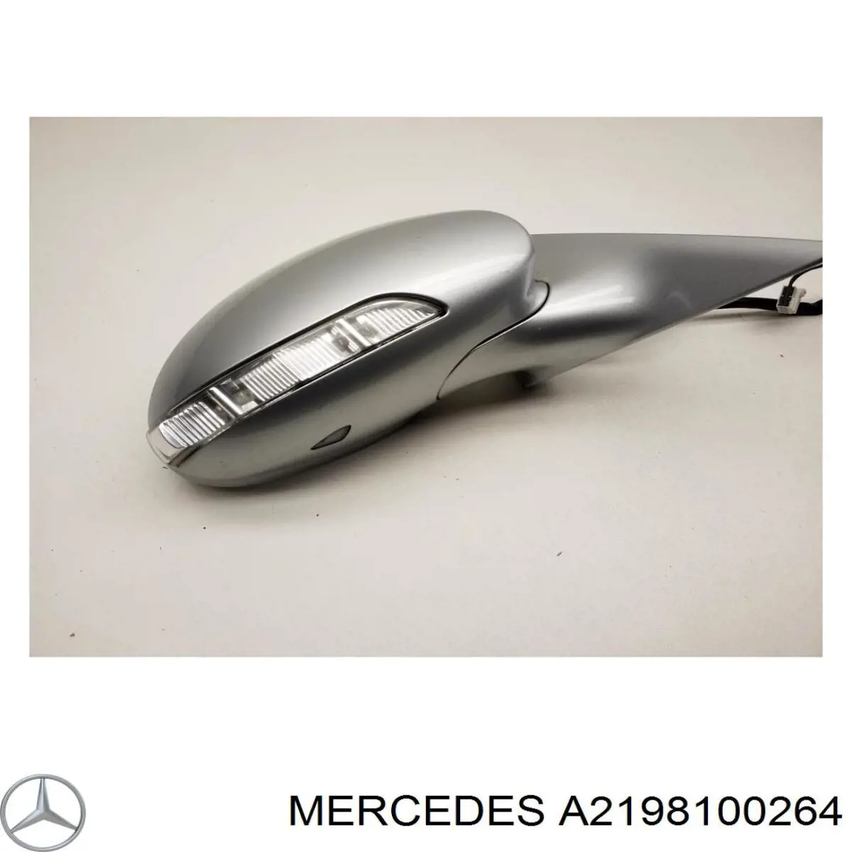 Накладка правого дзеркала заднього виду Mercedes A2198100264 ціна, від 82.26 USD