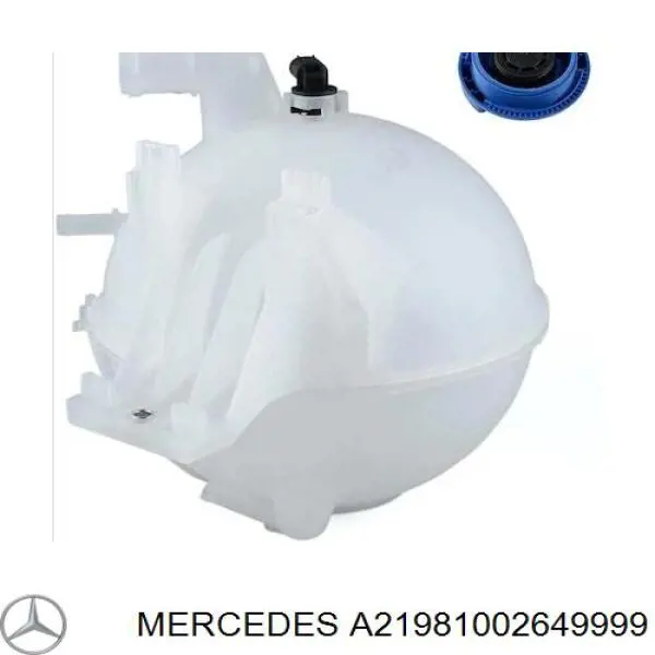 Купити A21981002649999 Mercedes Накладка/кришка дзеркала заднього виду, права