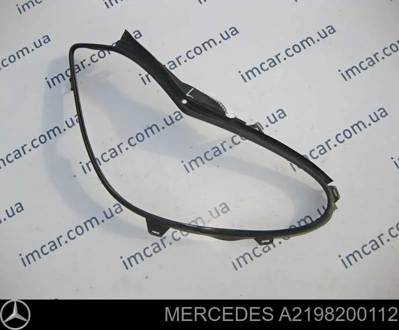  Mercedes A2198200112 ціна, від 12.67 USD