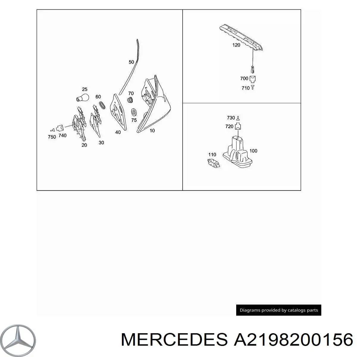 Додаткові задні стопи Mercedes A2198200156