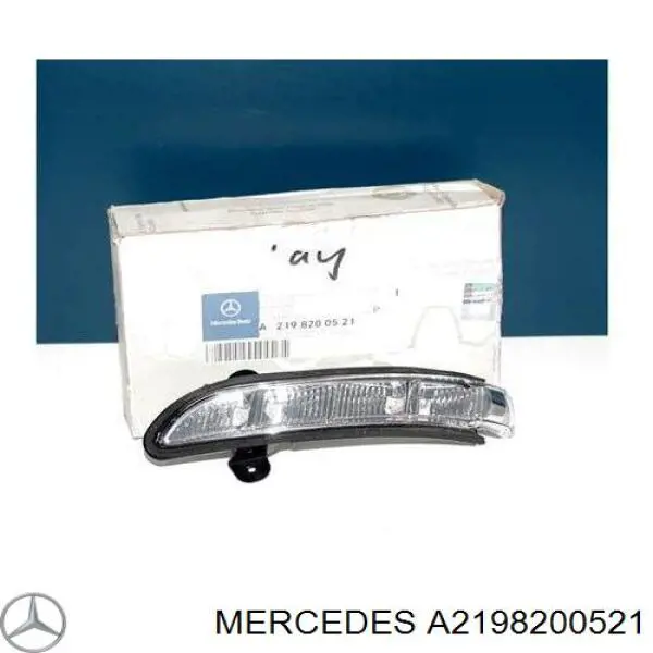 Покажчик повороту дзеркала, лівий Mercedes A219820052164 ціна, від 34.73 USD