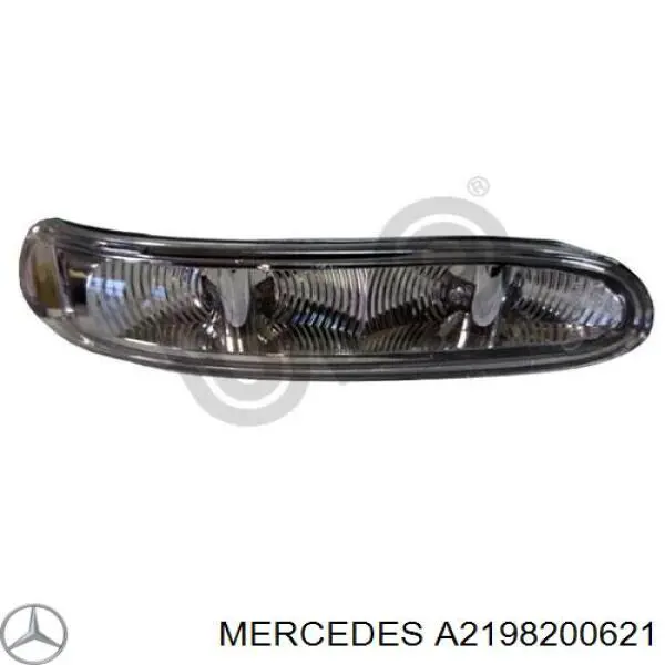 Покажчик повороту дзеркала, правий Mercedes A2198200621 ціна, від 47.15 USD