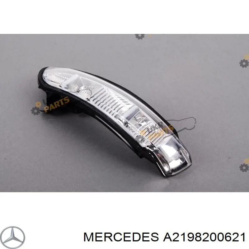 A2198200621 Mercedes покажчик повороту дзеркала, правий