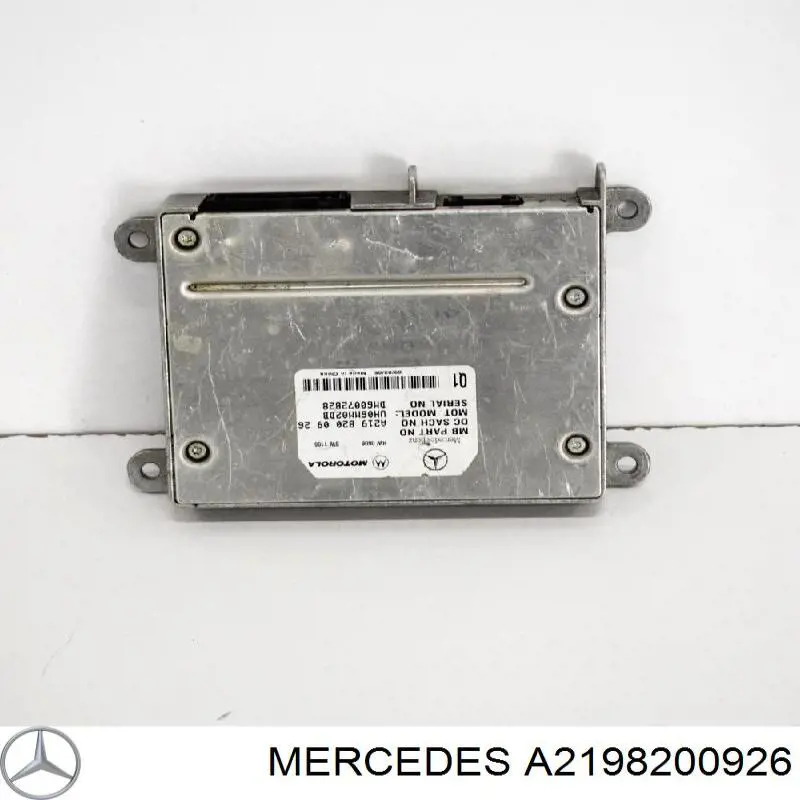 Купити A2308207026 Mercedes 