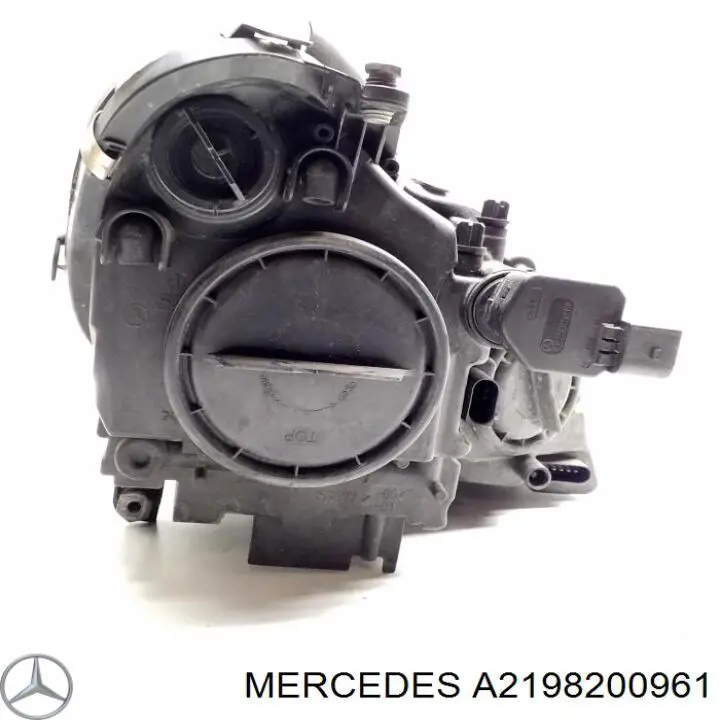 A2198200961 Mercedes Фара дальнього світла в зборі