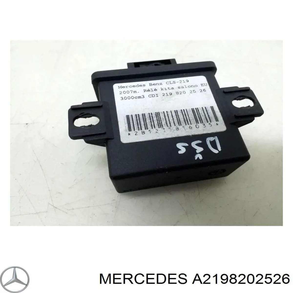 Модуль керування (ЕБУ) кута нахилу фар Mercedes A2198202526 ціна, від 10.14 USD