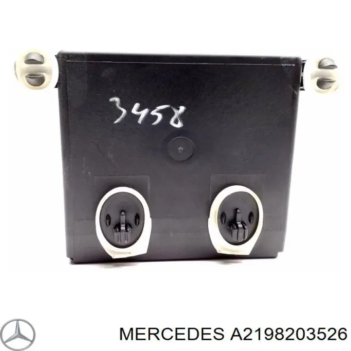 Блок комфорту Mercedes A2198203526 ціна, від 14.11 USD