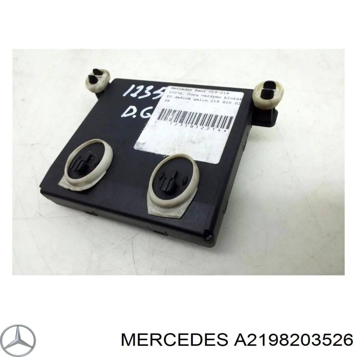 Купити A2198203526 Mercedes Блок комфорту