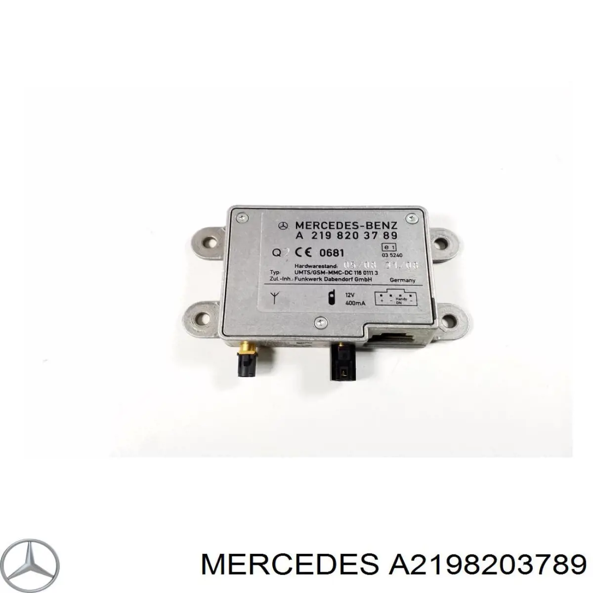 Підсилювач сигналу антени Mercedes A2198203789 ціна, від 12.65 USD