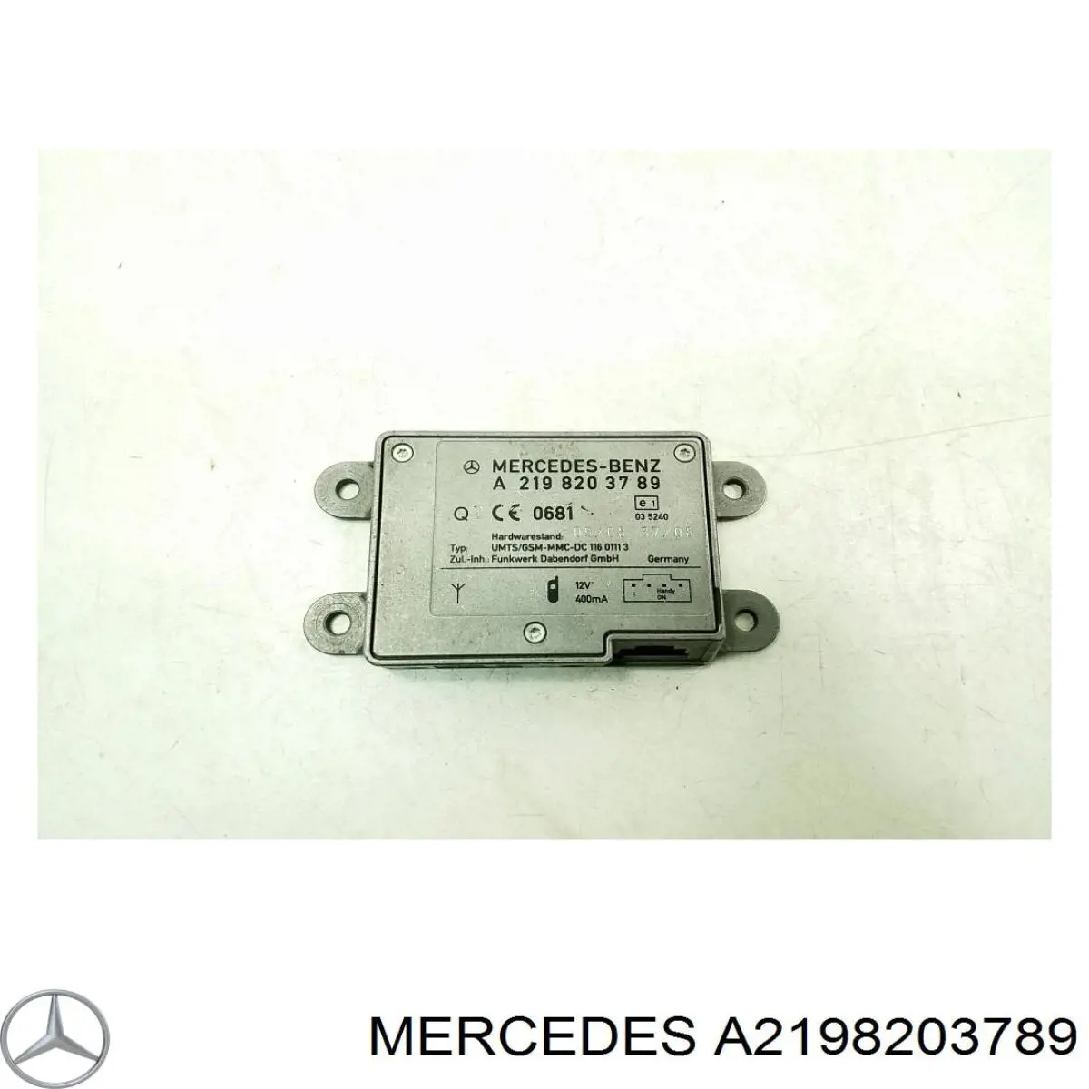 Підсилювач сигналу антени на Mercedes ML/GLE (W166)