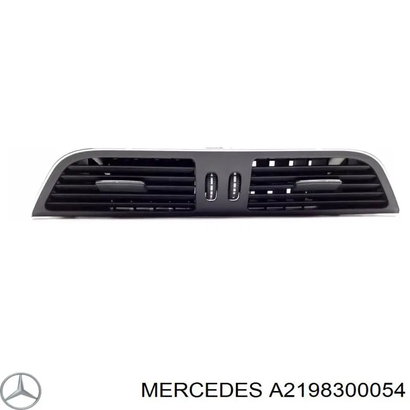 Купити A2198300054 Mercedes 