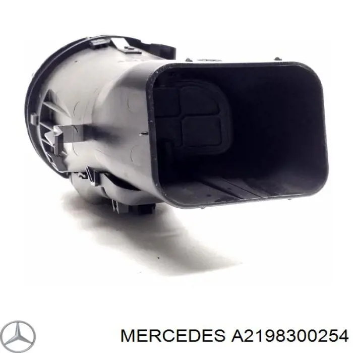 Купити A2198300254 Mercedes 