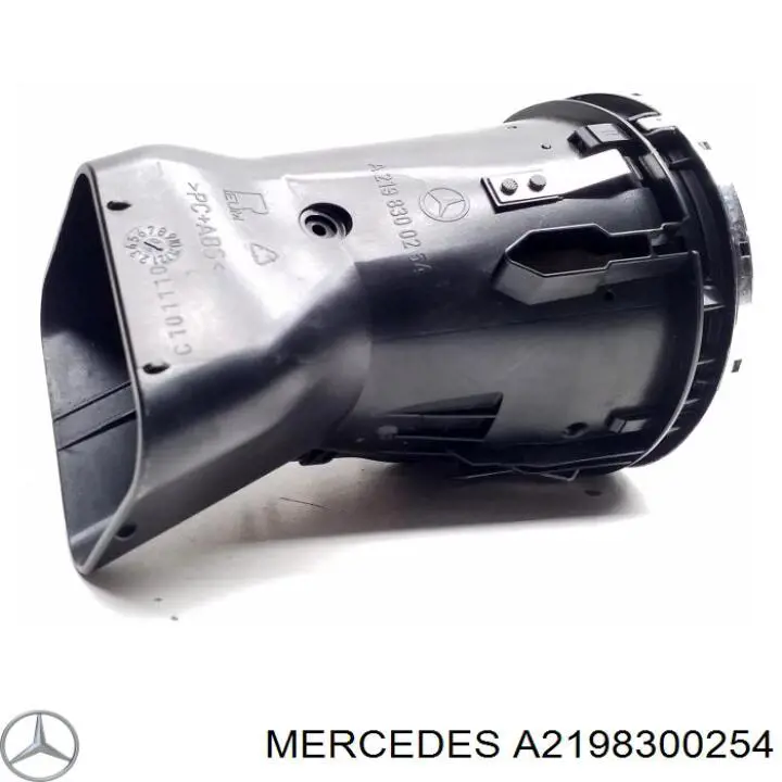  Mercedes A2198300254 ціна, від 21.54 USD