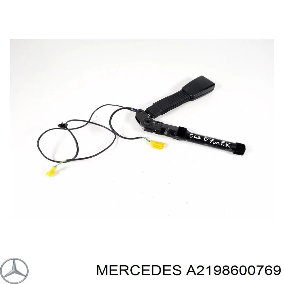  Mercedes A2198600769 ціна, від 57.01 USD
