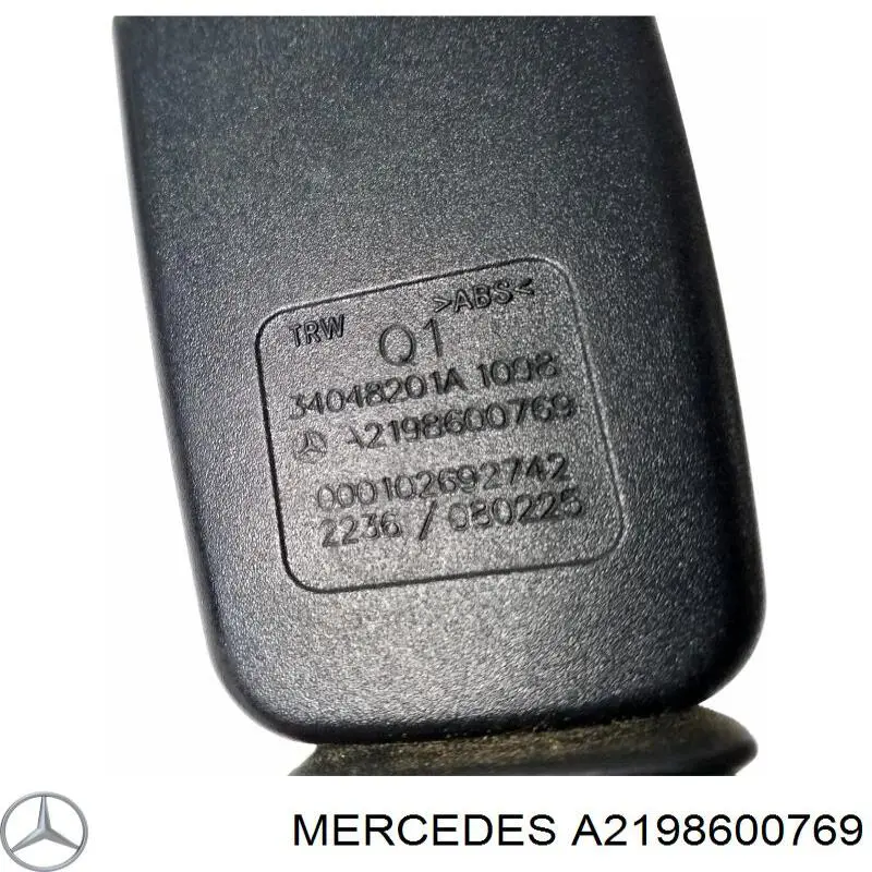 Купити A2198600769 Mercedes 