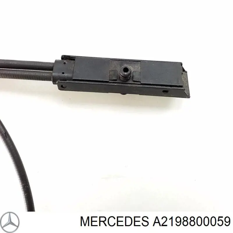 Купити A2198800059 Mercedes 
