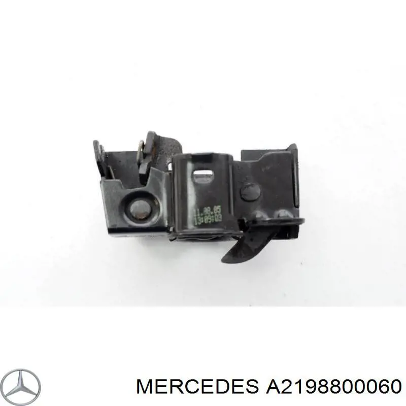 Купити Замок капота Mercedes CLK  C209