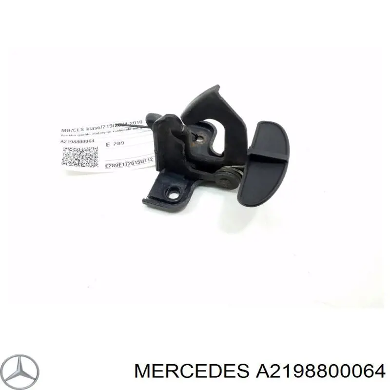 Стояк-гак замка капота Mercedes A2198800064 ціна, від 8.86 USD