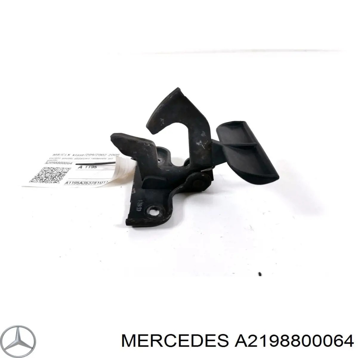Купити A2198800064 Mercedes Стояк-гак замка капота