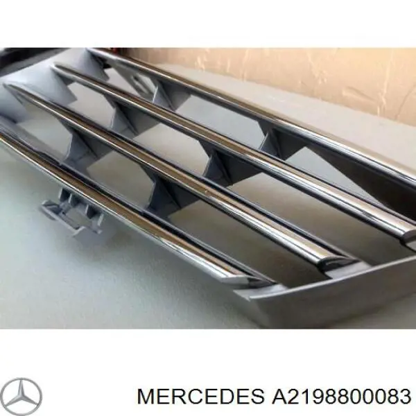 Облицювання радіатора Mercedes A2198800083 ціна, від 126.69 USD