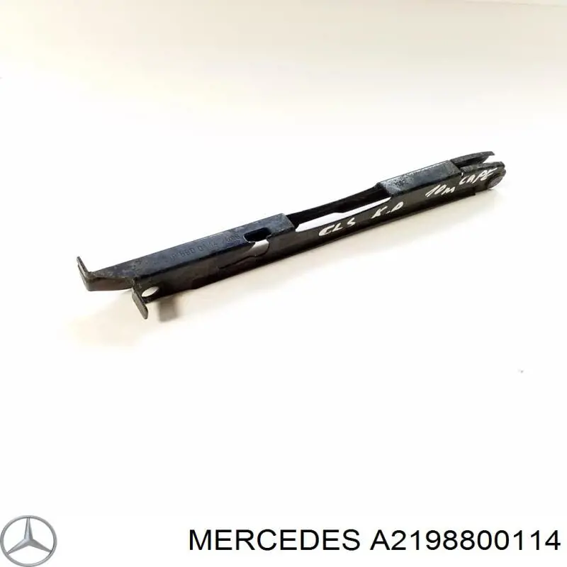 Кріплення бампера Mercedes A2198800114 ціна, від 19.02 USD