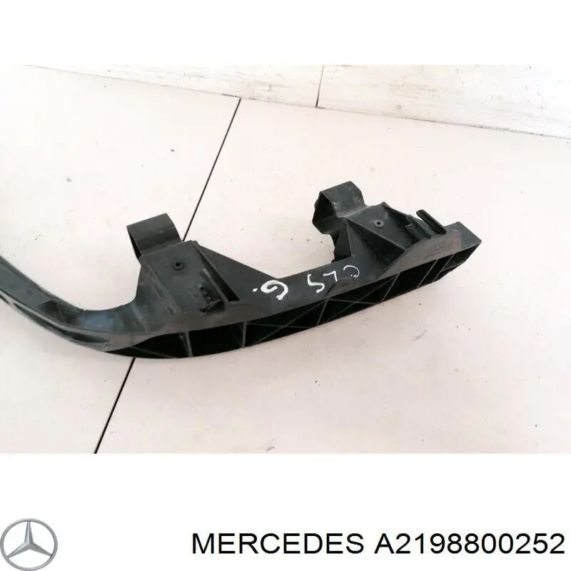 Купити A2198800252 Mercedes Кронштейн бампера заднього, правий