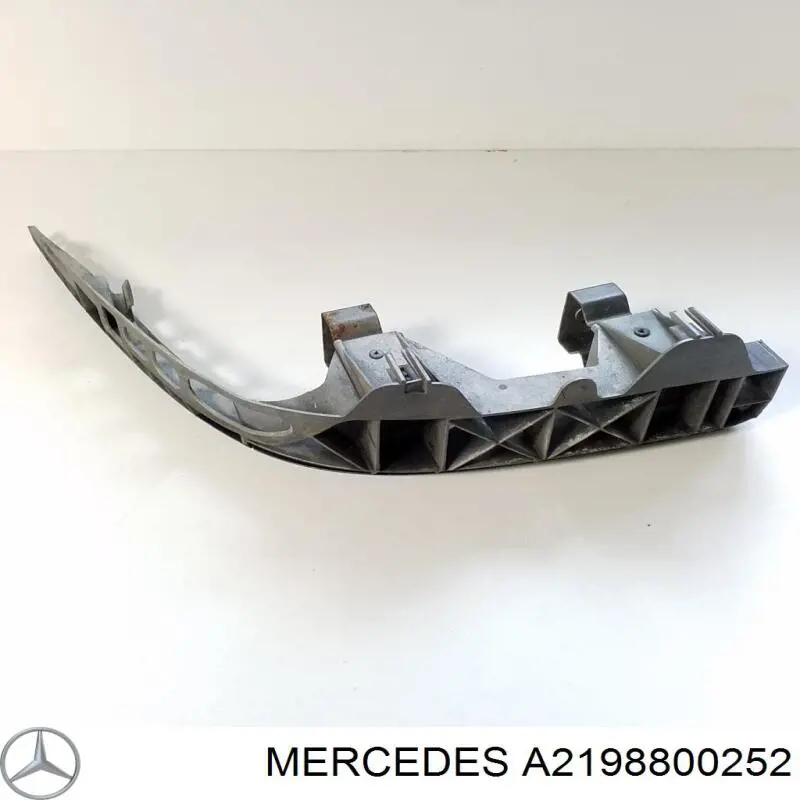 A2198800252 Mercedes Кронштейн бампера заднього, правий