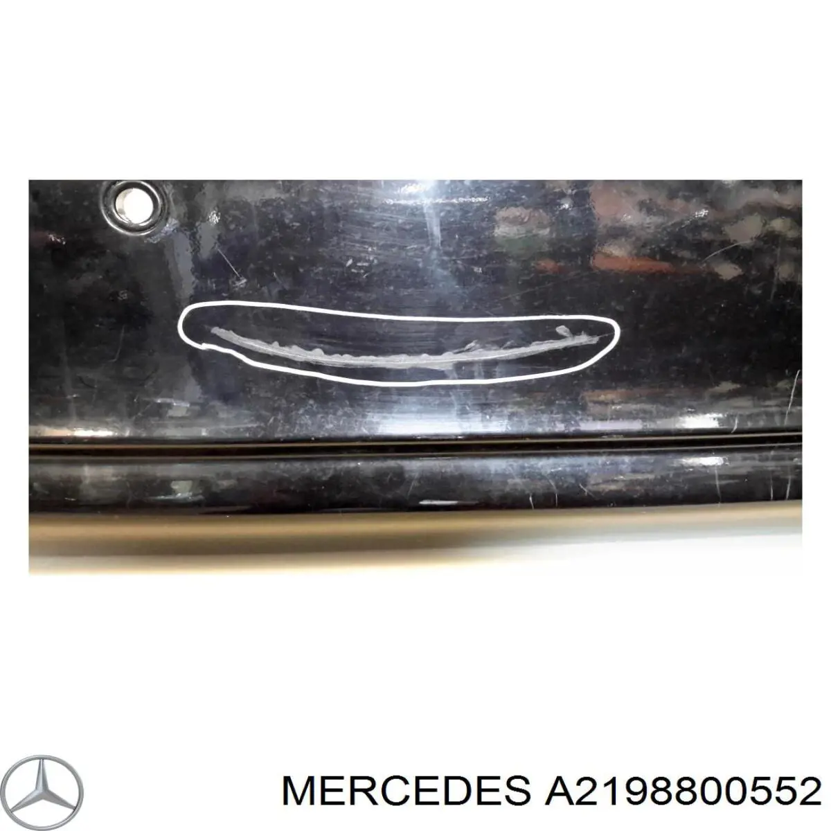 Кронштейн бампера заднього, центральний A2198800552 Mercedes