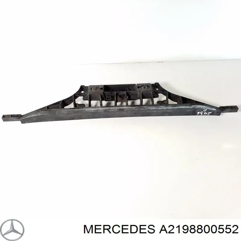 A2198800552 Mercedes Кронштейн бампера заднього, центральний