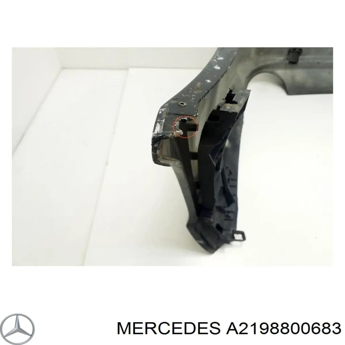 Кожух бампера заднього Mercedes A2198800683 ціна, від 133.03 USD