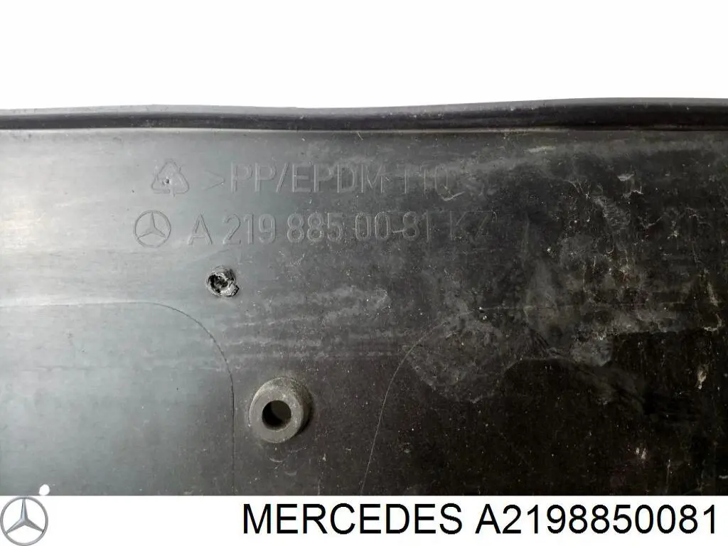 Купити A2198850081 Mercedes 