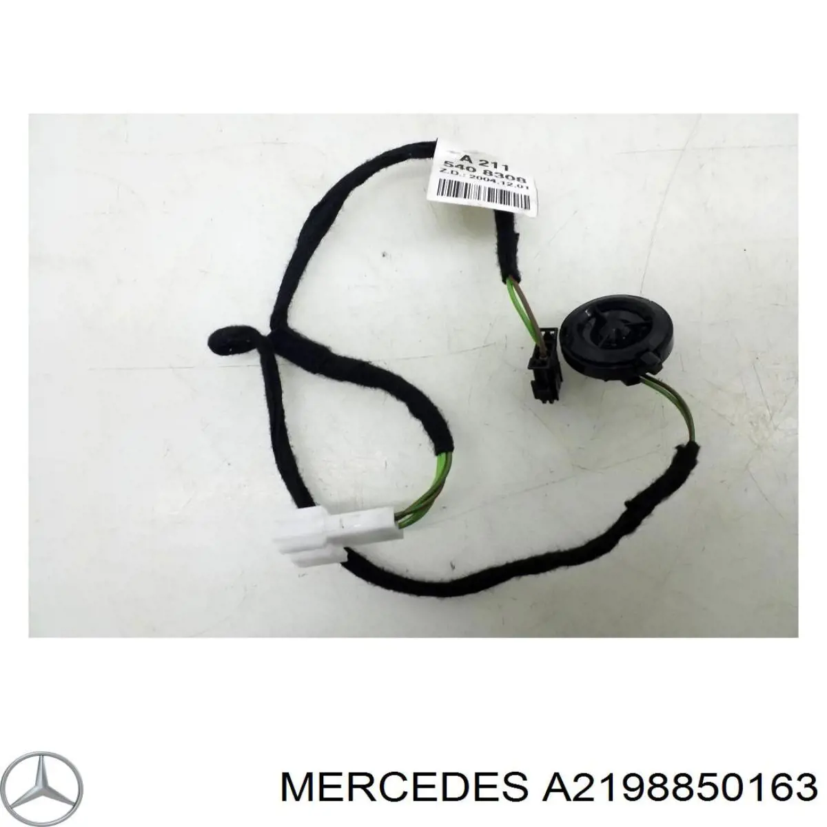 Купити A2198850163 Mercedes 