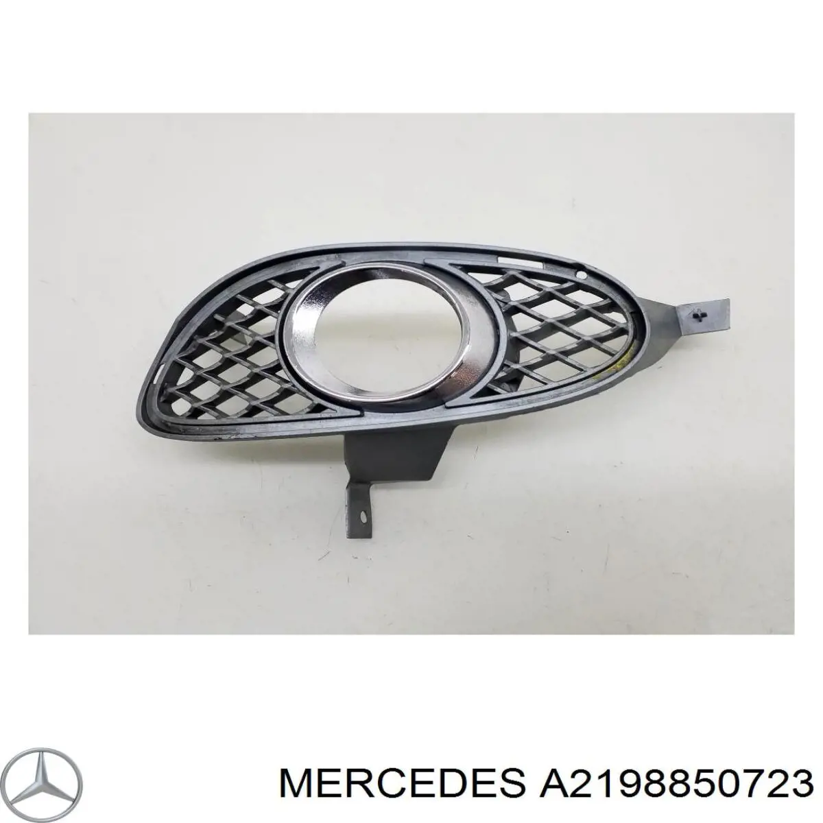  Mercedes A2198850723 ціна, від 17.01 USD