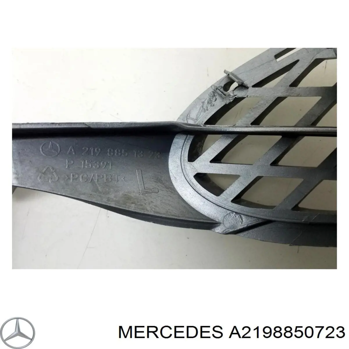 Купити A2198850723 Mercedes 
