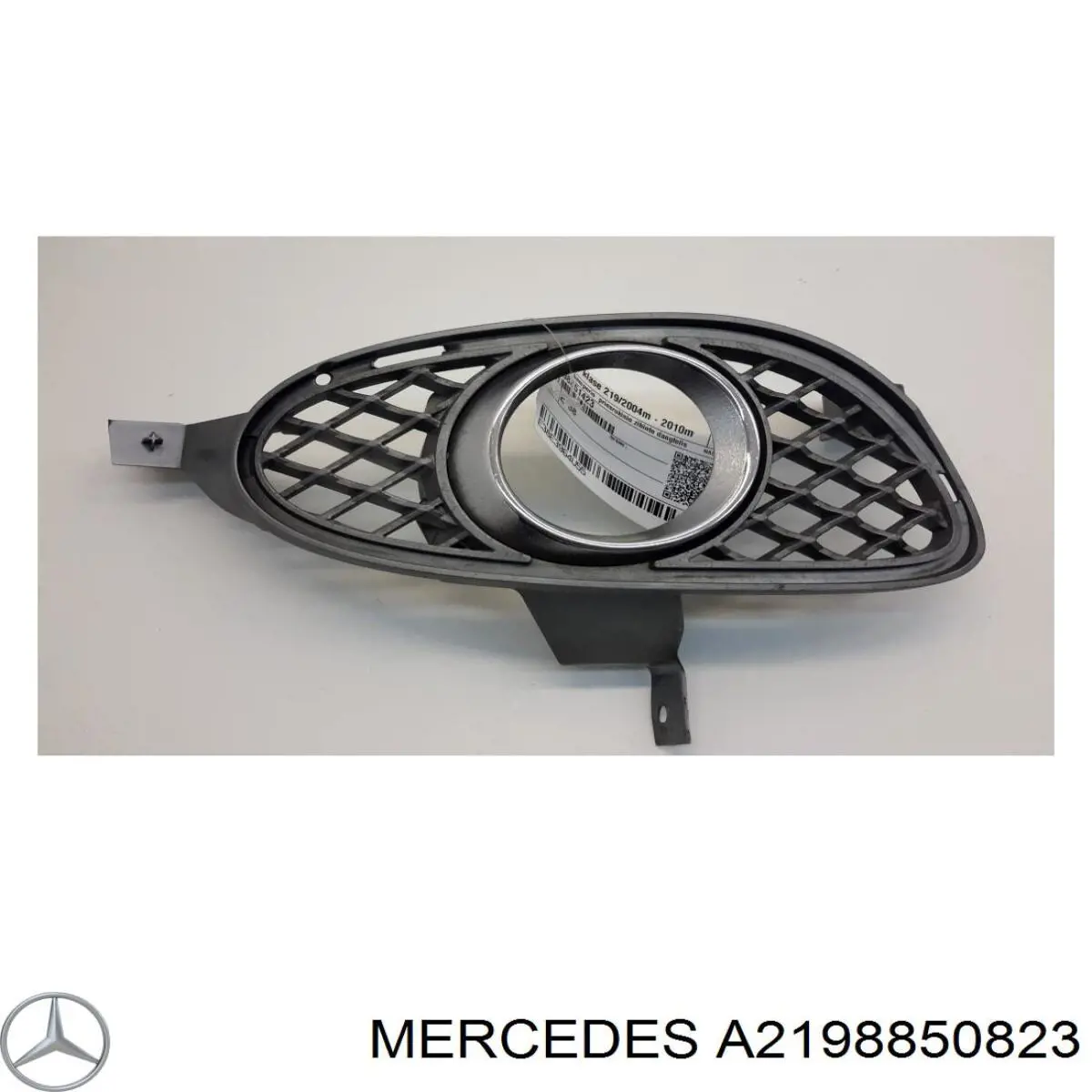  Mercedes A2198850823 ціна, від 16.87 USD