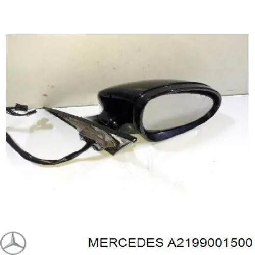Купити A2199001500 Mercedes 