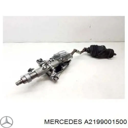  Mercedes A2199001500 ціна, від 780.44 USD