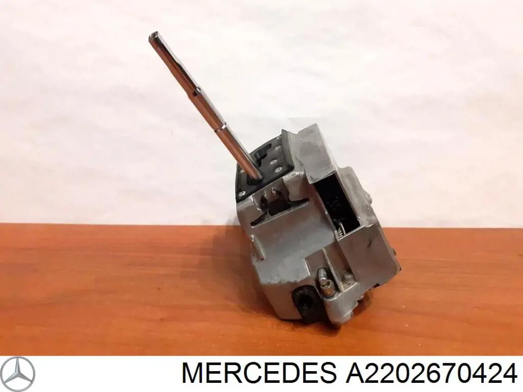 Купити A2202670424 Mercedes 