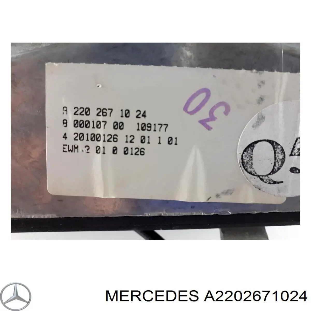  Mercedes A2202671024 ціна, від 63.33 USD