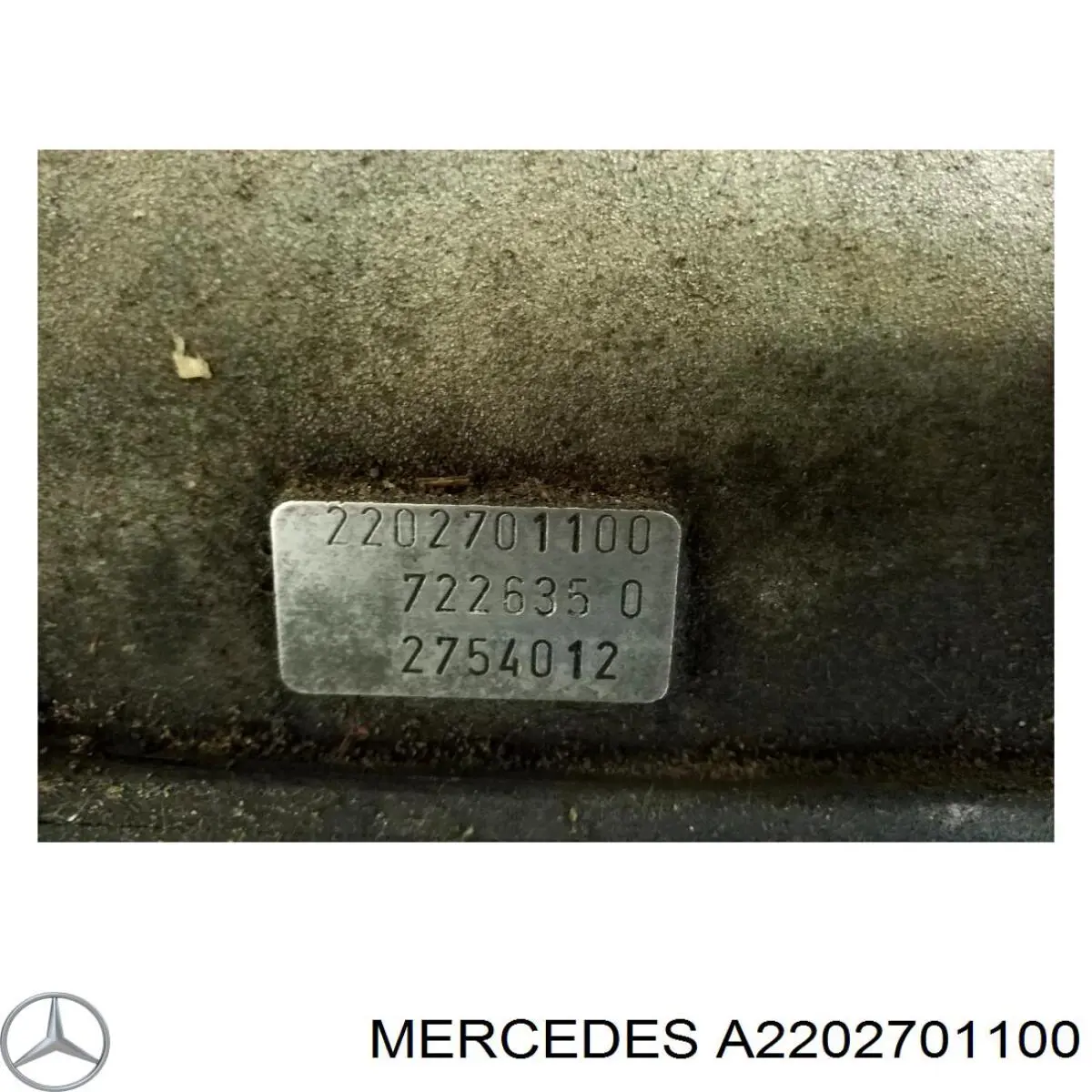 Коробка автомат Mercedes A220270110080