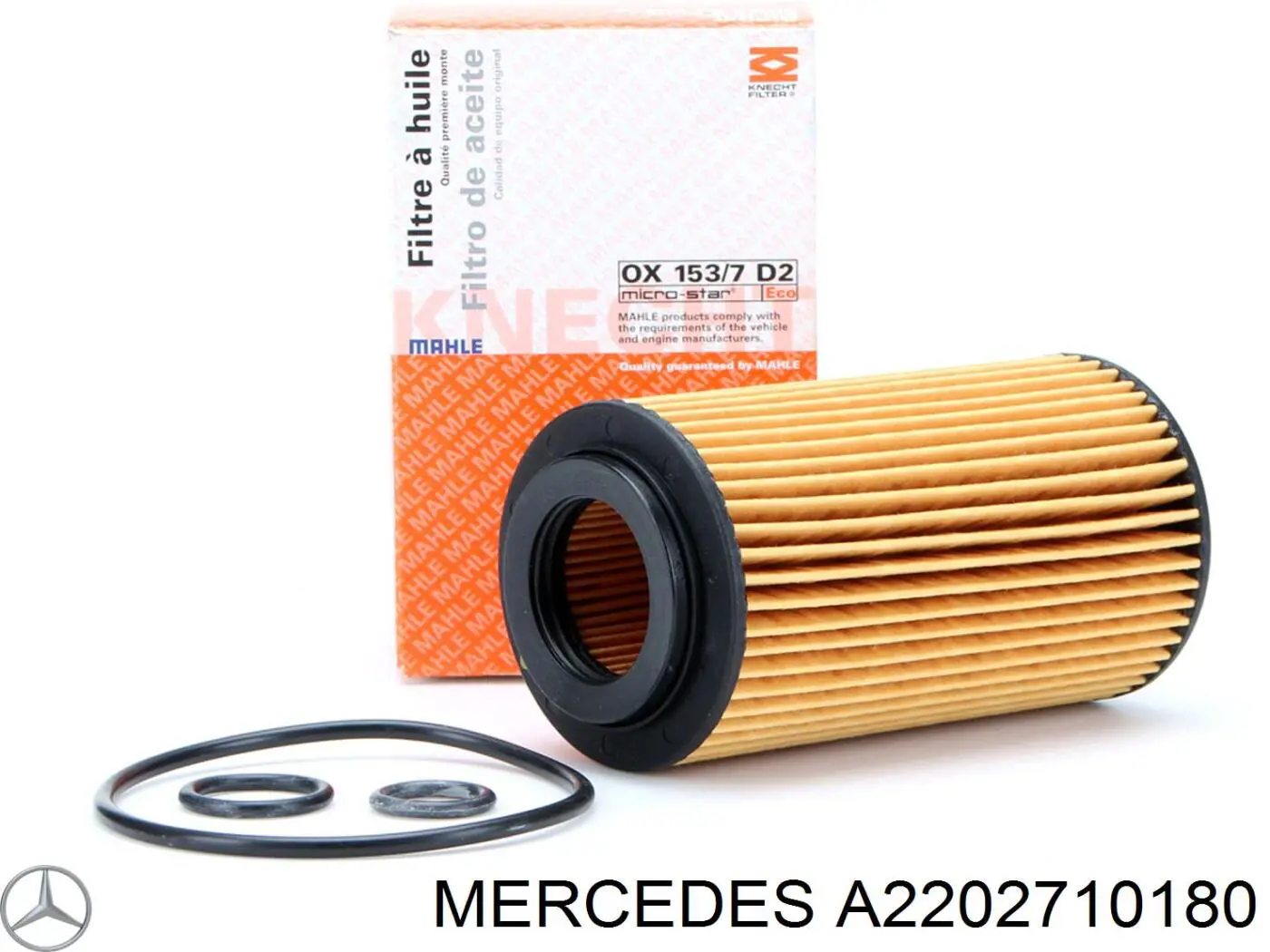 Прокладка піддону АКПП A2202710180 Mercedes