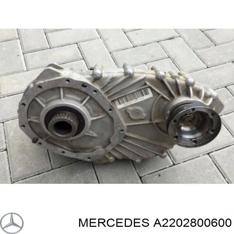 Купити A2202800300 Mercedes Коробка роздавальна в зборі