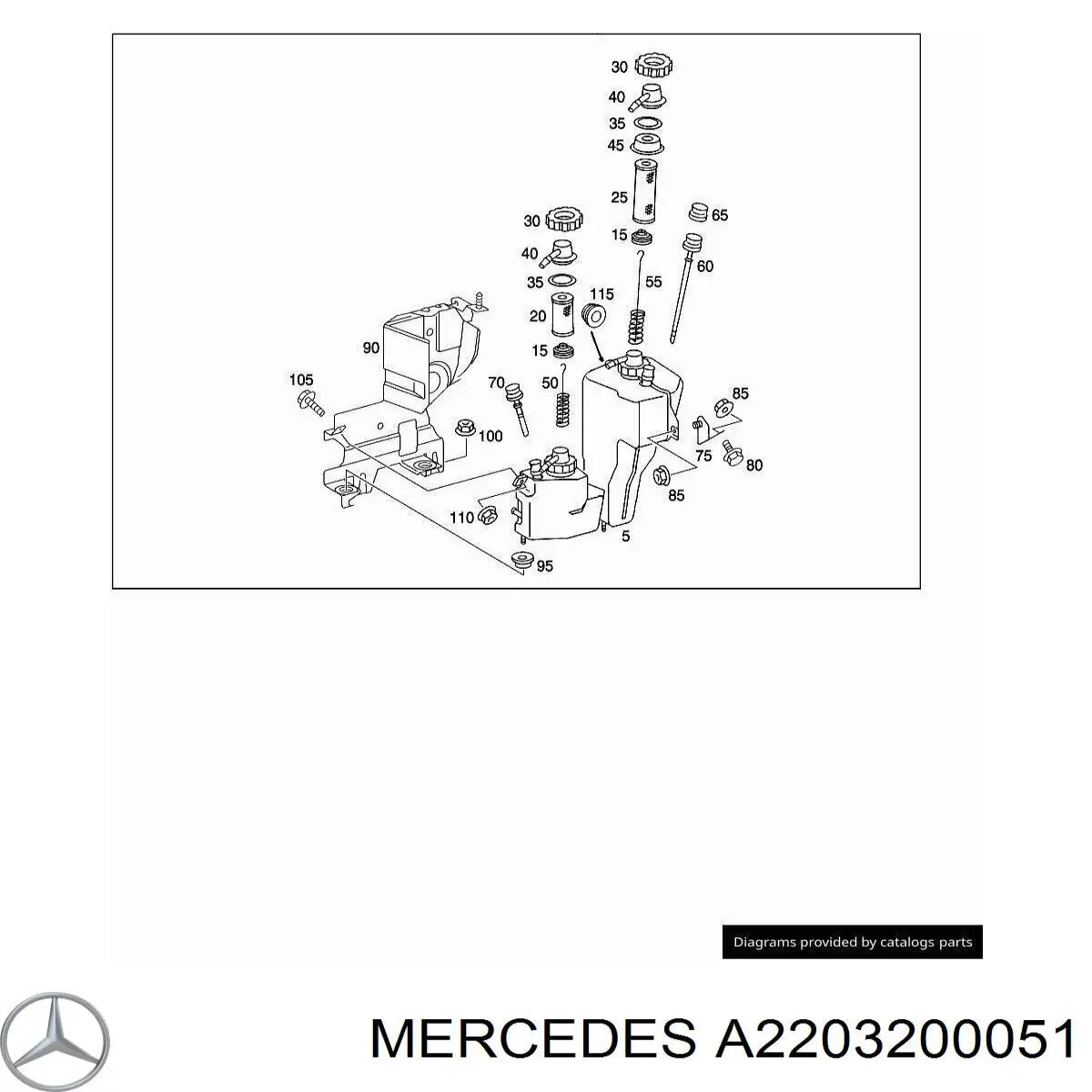 Купити A2203200051 Mercedes 