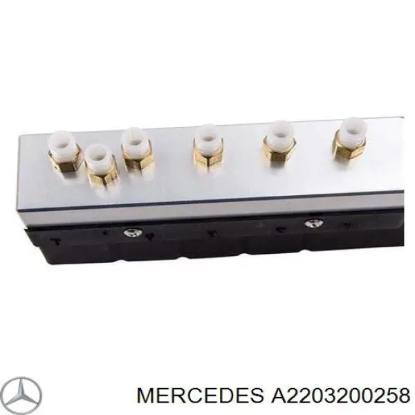 Блок клапанів гідравлічної підвіски AБС (ABS) A2203200258 Mercedes