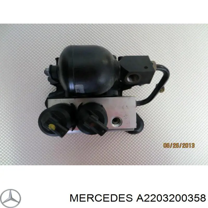Купити A2203200358 Mercedes Блок клапанів регульованої підвіски, передній
