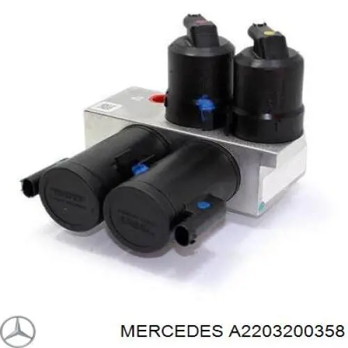 Блок клапанів регульованої підвіски, передній Mercedes A2203200358 ціна, від 366.63 USD